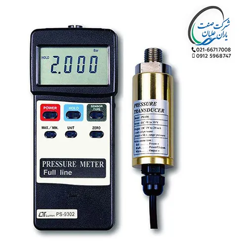 فشارسنج دیجیتالی با پراب مجزا مدل PS-9302 برند لوترون