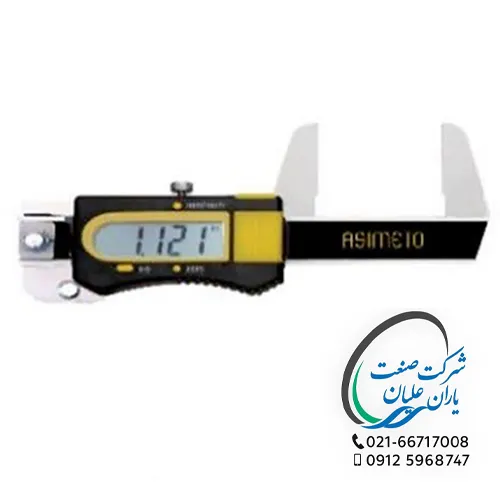 کولیس دیجیتال کوچک با فک پهن "0.0005-0.01 سایز 30-0