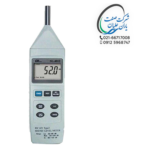 صوت سنج دیجیتال پراب سر خود مدل SL-4012 برند لوترون