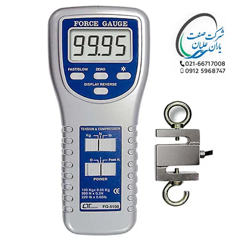 نیروسنج دیجیتال مدل FG-5100 برند لوترون