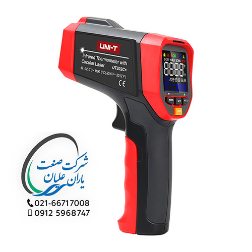 ترمومتر مادون قرمز 1100 درجه + UNI-T UT-302C