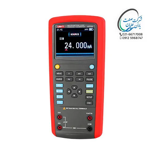 کالیبراتور UT715