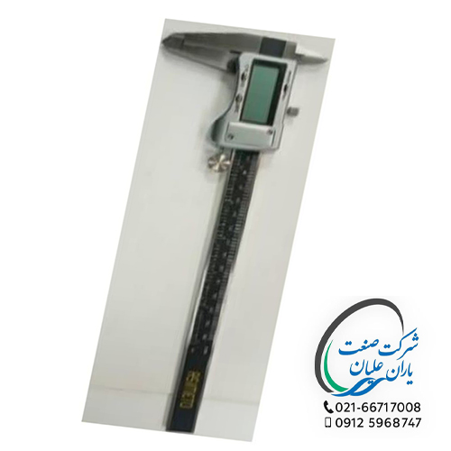 کولیس دیجیتال متال(فلزی) آسیمتو"0.0005-0.01 سایز150-0