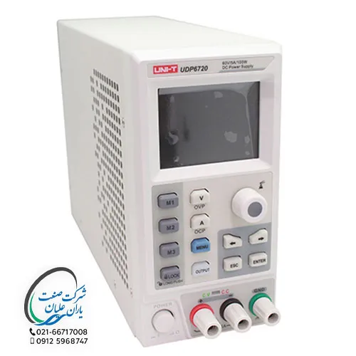 منبع تغذيه40ولت 30آمپر UDP6730