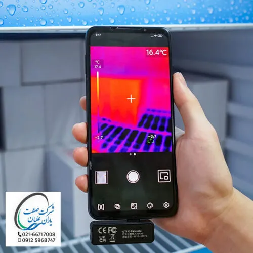 ترموويژن موبايل اندرويد UT-i120Mobile