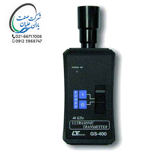 ترانسمیتر جهت نشت یاب گاز مدل GS-400 لوترون