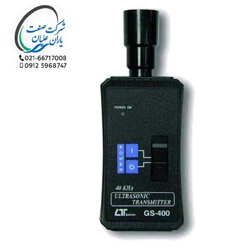 ترانسمیتر جهت نشت یاب گاز مدل GS-400 لوترون