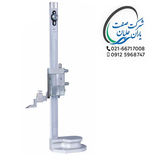 کولیس پایه دار ساده اینسایز 60 سانتی متر مدل 600-1250