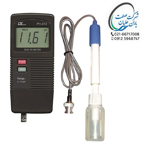اسید سنج دیجیتال با کاربری خاک و مواد غذایی مدل PH-212