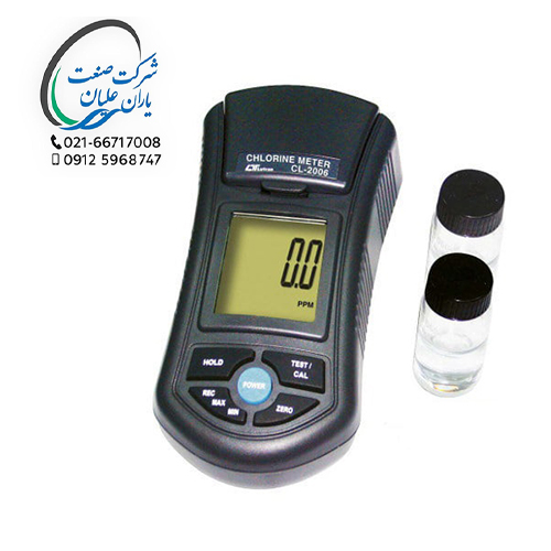 کلر سنج مدل CL-2006 برند لوترون