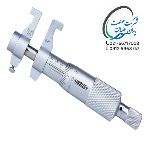 میکرومتر داخل سنج 75-50 اینسایز مدل 75-3220