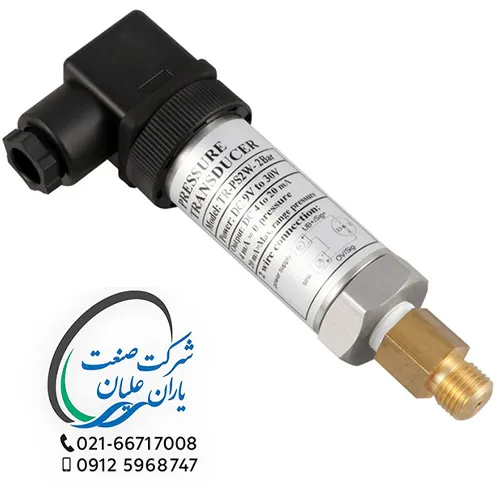 ترانسمیتر فشار مدل TR-PS2W لوترون
