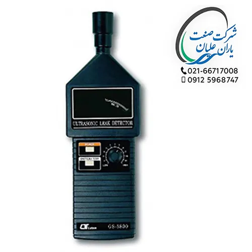نشت یاب گاز مدل GS-5800 +GS-400 لوترون