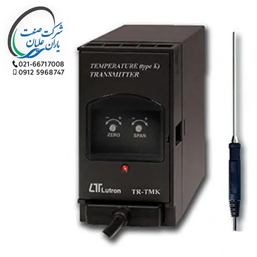 ترانسمیتر دما پراب تیپ K مدل TR-TMK1A4 لوترون
