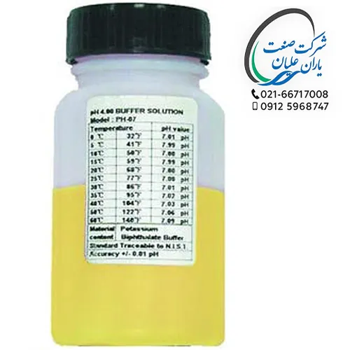 محلول اسید 7 مدل PH-07 برند لوترون