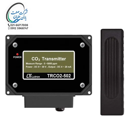 ترانسمیتر CO₂ مدل TRCO2‑502 لوترون