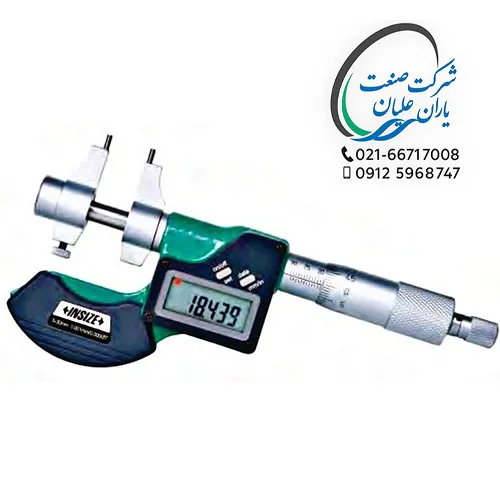 میکرومتر دیجیتال اینسایز داخل سنج 75-50 میلی متر مدل 75-3520