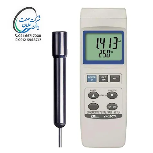 کنداکتیویتی متر مدل YK-22CTA برند لوترون