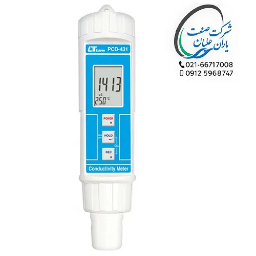 کنداکتیویتی متر مدل PCD-431 برند لوترون
