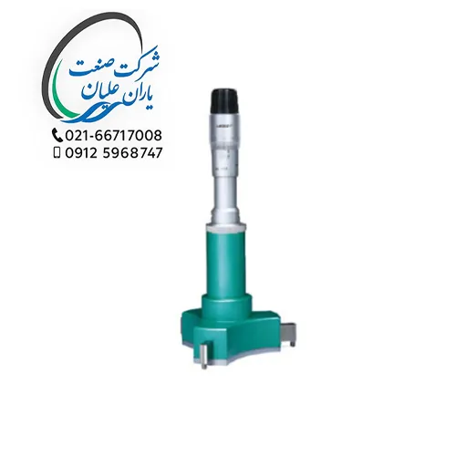 میکرومتر سه فک داخل سنج اینسایز مدل 150-3227