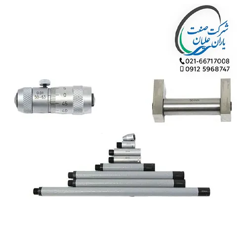 ست میکرومتر لوله اینسایز داخل سنج 1000-50 مدل 1000-3222