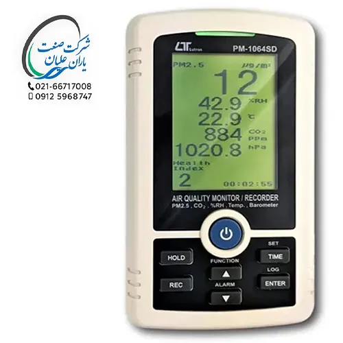 کیفیت سنج و رکوردر هوا مدل PM-1064SD برند لوترون