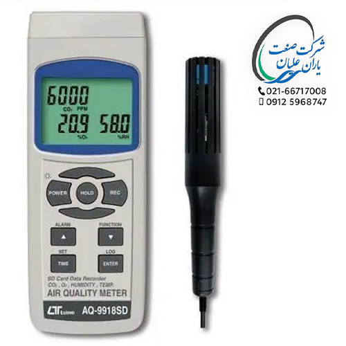 O2 , , CO2 سنج / دماسنج/ رطوبت سنج مدل AQ-9918SD
