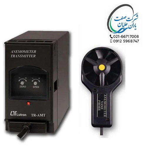 ترانسمیتر سرعت باد نما مدل TR-AMT1A4 لوترون