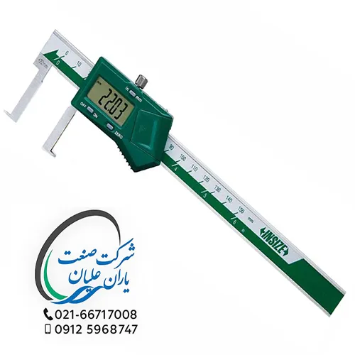 کولیس دیجیتال شیار اینسایز 50 سانتی متر مدل 500-1120