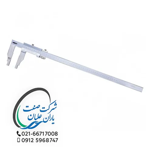 کولیس فک بلند ورنیه اینسایز 50 سانتی متر مدل 524-1208