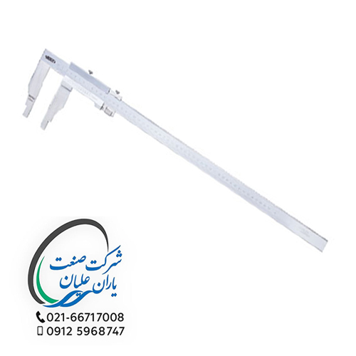 کولیس فک بلند ورنیه اینسایز 80 سانتی متر مدل 824-1208