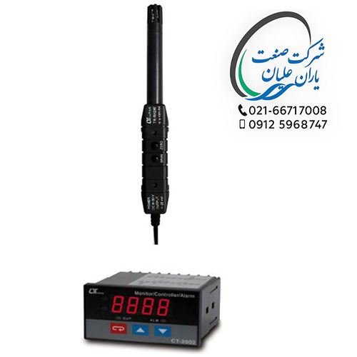 ترانسمیتر رطوبت مدل TR-RH2W لوترون