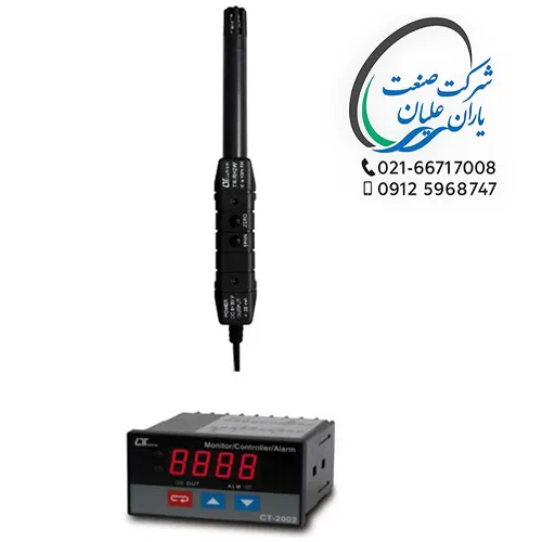 ترانسمیتر رطوبت مدل TR-RH2W لوترون