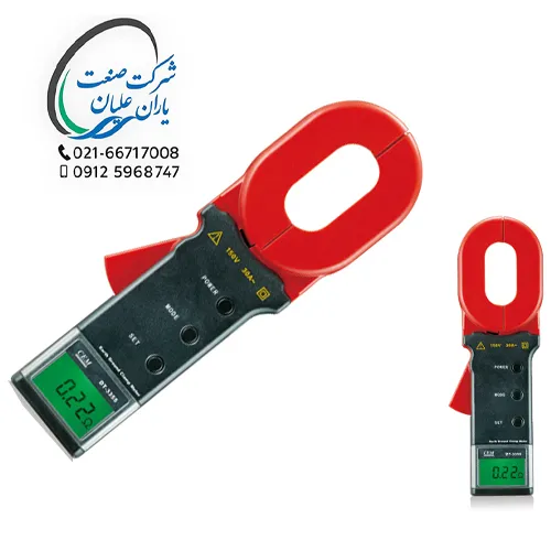 ارت سنج کلمپی دیجیتالی CEM مدل DT-3355