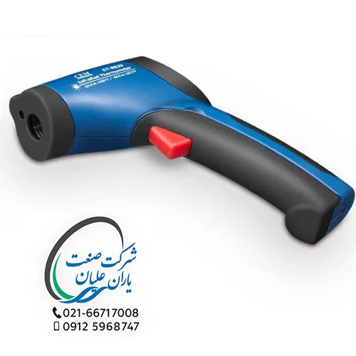 ترمومتر لیزری 1300 درجه مدل DT-8858 ( دماسنج لیزری)