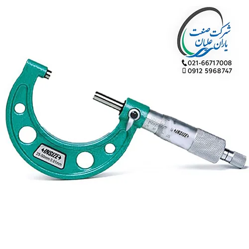 میکرومتر 75-50 اینسایز مدل 75-3203