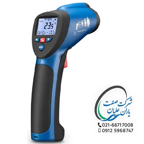 ترمومتر لیزری 1850 درجه مدل DT-8868H (دماسنج لیزری)