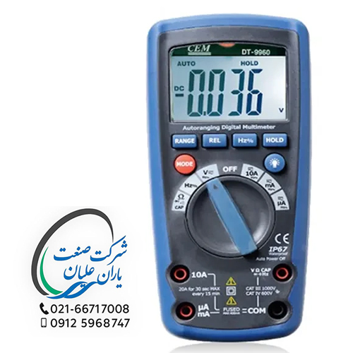 مولتی متر دیجیتال مدل DT-9960