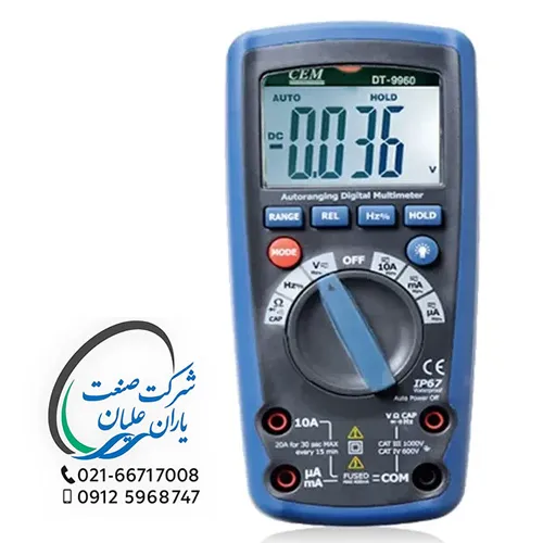 مولتی متر دیجیتال مدل DT-9960