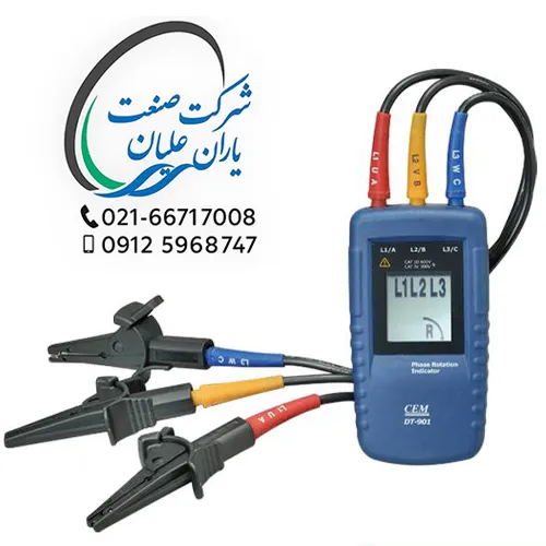 RST سنج (توالی سنج) مدل DT-901