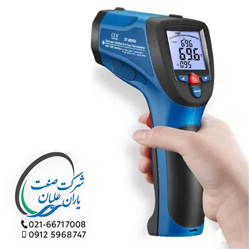 ترمومتر لیزری 2200 درجه مدل DT-8869H (دماسنج لیزری)