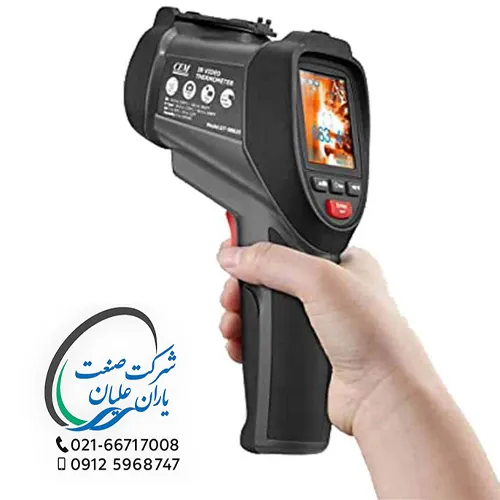 ترمومتر لیزری 2200 درجه CEM با صفحه نمایش رنگی مدل DT-9862S (دماسنج لیزری)
