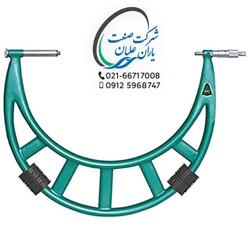 میکرومتر اینسایز خارج سنج مدل 500-3205