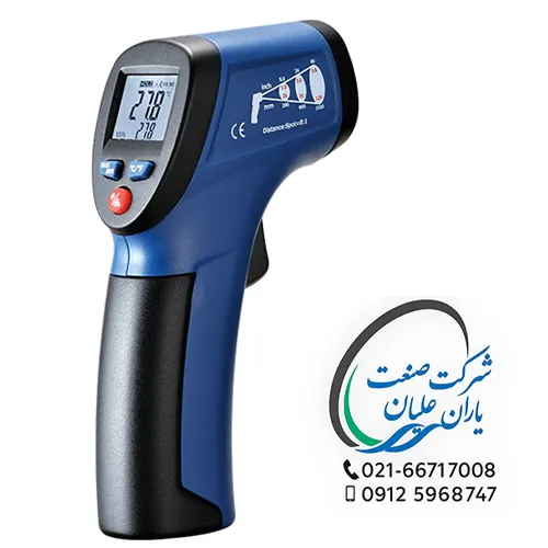 ترمومتر لیزری 380 درجه CEM مدل DT-811 ( دماسنج لیزری)