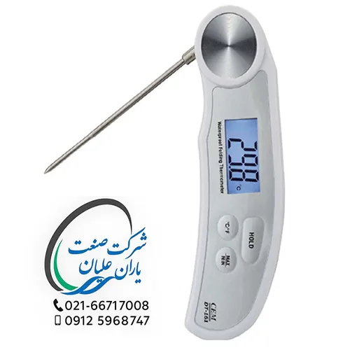 ترمومتر نفوذی دیجیتالی تاشو CEM مدل DT-161 (دماسنج سی ای ام)