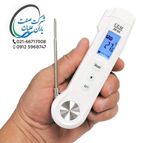 ترمومتر نفوذی دیجیتالی و دماسنج غیر تماسی CEM مدل IR-95