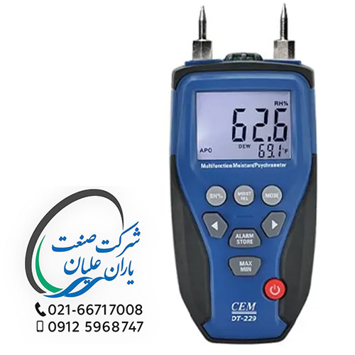 رطوبت سنج چوب CEM مدل DT-229
