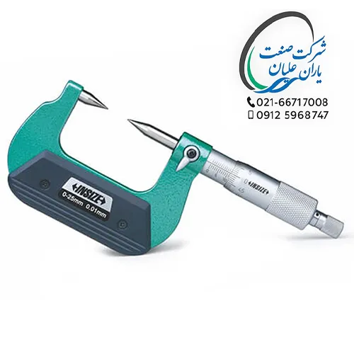 میکرومتر سوزنی اینسایز خارج سنج 25-0 میلی متر مدل 3230-25BA