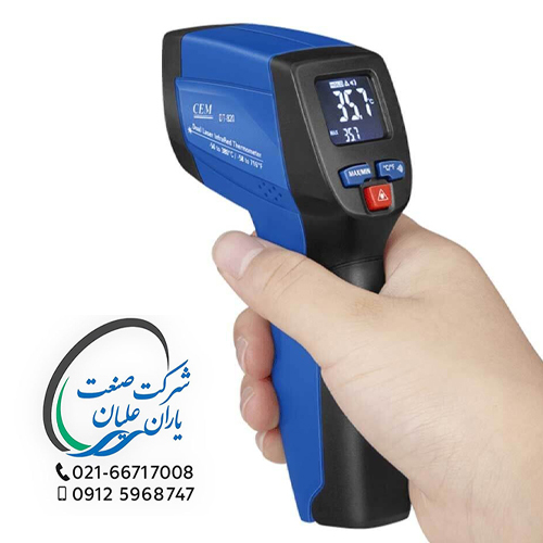 ترمومتر لیزری 500 درجه CEM مدل DT-820B ( دماسنج لیزری)