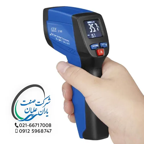 ترمومتر لیزری 500 درجه CEM مدل DT-820B ( دماسنج لیزری)